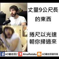https://images.plurk.com/2wqYpKKwpXVQJ0QI5AV2Y6.jpg