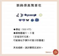 https://images.plurk.com/2wr4YfNa8UCBcvoBerTPko.png