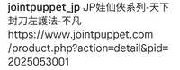 https://images.plurk.com/2wsOpuPkvG6WCHG9sM5w9t.jpg