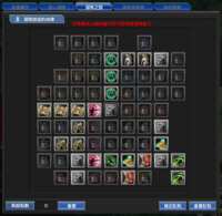 https://images.plurk.com/2wsk4BScgjgpwgLahrNFal.png