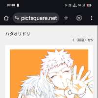 https://images.plurk.com/2wtnYEpunUCcPeSCNFvlE7.jpg