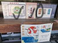 https://images.plurk.com/2wushTwXblphfSdYQwxFIw.jpg