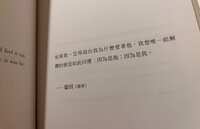 https://images.plurk.com/2wuyul9pLjoQuDydndRq10.jpg
