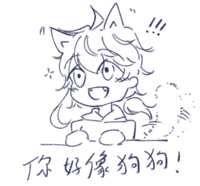 https://images.plurk.com/2wv4gPFNLyaqoyMAziMADB.png
