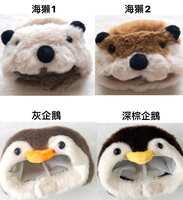 https://images.plurk.com/2wvdARd726hXOyeXJPBxNp.jpg
