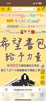 https://images.plurk.com/2wwVspO4vkznHs3kRzpjv9.png