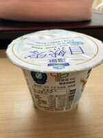 https://images.plurk.com/2wwo3u8Lrr95HYsAsuISEH.jpg