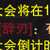 https://images.plurk.com/2wya4UkwNumQwPh6e4Vfuj.png