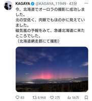 https://images.plurk.com/2wzAR9TCXfijOeIdUgQiAO.jpg