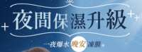 https://images.plurk.com/2x1elz8i9r6FqORMDjLyQP.png