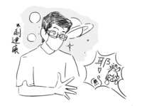 https://images.plurk.com/2x1rjvVPt9Av7KhZwrSTNu.png