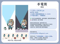 https://images.plurk.com/2x2zgV8RjX30shu241KXH5.jpg
