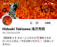 https://images.plurk.com/2x3RiwoQYTHT62oFATIqE0.jpg