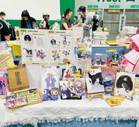 https://images.plurk.com/2x3p7lHl8SkVXWtgEKclCm.jpg