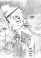 https://images.plurk.com/2x70IzfMMElOhpyEtTOQgK.jpg
