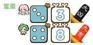 https://images.plurk.com/2x9M0XOT8HjH0iGLhG0Muo.png