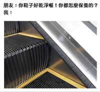 https://images.plurk.com/2xA9fYIuvsFsvRPS7U8HzM.jpg