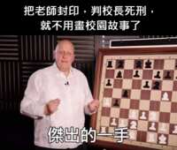 https://images.plurk.com/2xAWM6TFPC7BgxMSYTPeue.png