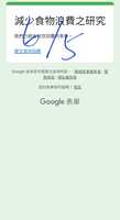 https://images.plurk.com/2xAzdGt6JTTBbwWpLCs7ci.jpg