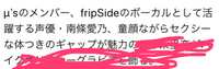 https://images.plurk.com/2xB7euwKqf9xIss15DIJIN.png
