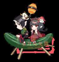 https://images.plurk.com/2xBAU9KTHI3HHQNo5AlxWE.png