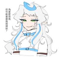 https://images.plurk.com/2xBcCw8jNmsraffxv1PpHG.png