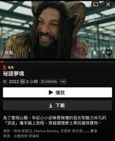 https://images.plurk.com/2xBu55Raltflez0haw0gNU.jpg