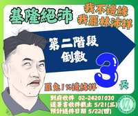 https://images.plurk.com/2xGQoVy11Ilb64D4fOQ8HX.png