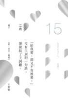 https://images.plurk.com/2xHwMsNgSpmfk888jhmpAc.png