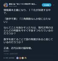 https://images.plurk.com/2xIonu5qKMw7yh48i0yh9p.png