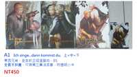 https://images.plurk.com/2xJMFAzJ1yXSNNi212KaRB.png