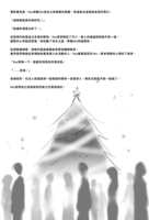https://images.plurk.com/2xJcRw7cru1h2lWxxprzY2.png