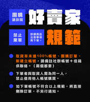 https://images.plurk.com/2xK0d7qRoDOpb4W6arBXqS.jpg