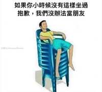 https://images.plurk.com/2xKH5vTHdfQtGHlYkyx4p4.jpg