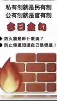 https://images.plurk.com/2xKggTO6kaLyKqDU1xsYji.jpg