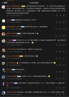 https://images.plurk.com/2xLiQIcQeI04VQZFelKFfB.jpg