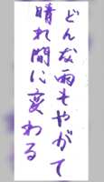 https://images.plurk.com/2xLyCx4d1VpHEEYx11Enwf.png