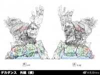 https://images.plurk.com/2xNQpCmcd9AY4FEBVfGxq6.jpg