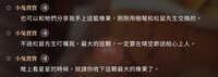 https://images.plurk.com/2xNtRdi4iwOxSHLcwrTOKp.jpg