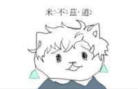 https://images.plurk.com/2xOXvGfkkIWHgyZYb0KYwu.png