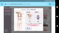 https://images.plurk.com/2xOhU1idCozVBt9W9UQni9.png