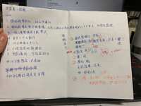 https://images.plurk.com/2xOhoGYnCkXf9FLgxxHMS8.jpg