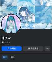 https://images.plurk.com/2xOi2SDIdwkKSX7WWgAnTT.jpg