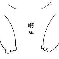 https://images.plurk.com/2xRc0biMJN4yQb0UluXhHg.jpg