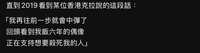 https://images.plurk.com/2xRvU7xTP12lKveX4MmwFZ.jpg