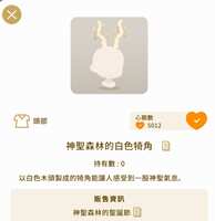 https://images.plurk.com/2xSUs076QOpNtgoshMMfLC.jpg