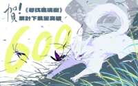 https://images.plurk.com/2xTphBrxQBoX1QueEDyCdz.png
