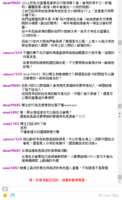 https://images.plurk.com/2xTv7p7gBZsrvZ4TRympZk.png