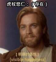 https://images.plurk.com/2xU2RtT3bJ3LE6B85j12j6.png