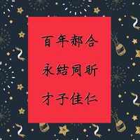 https://images.plurk.com/2xaXzMvQkIUCswJE1iIbqs.jpg